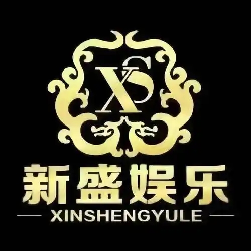 推荐-新盛公司客服